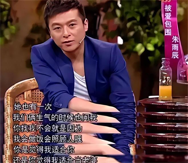 弟魔成过去式这三种正式被列入相亲黑名单mg不朽情缘网站新型不娶正在蔓延：扶