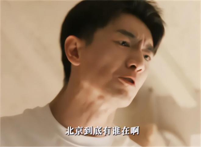 弟魔成过去式这三种正式被列入相亲黑名单mg不朽情缘网站新型不娶正在蔓延：扶(图8)