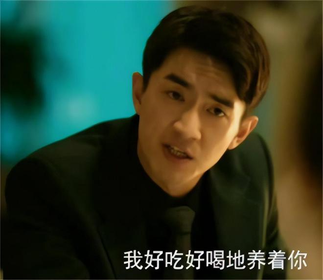 弟魔成过去式这三种正式被列入相亲黑名单mg不朽情缘网站新型不娶正在蔓延：扶(图10)