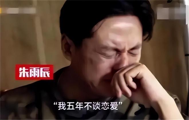 弟魔成过去式这三种正式被列入相亲黑名单mg不朽情缘网站新型不娶正在蔓延：扶(图14)