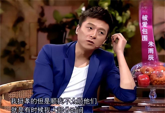 弟魔成过去式这三种正式被列入相亲黑名单mg不朽情缘网站新型不娶正在蔓延：扶(图16)
