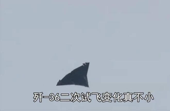 飞出现罕见现象美国着急了要重启6代机项目不朽情缘游戏网站登录中国六代机第2次试(图7)