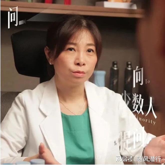 “伴侣私下使用情趣用品”这件事？不朽情缘童嵩珍性治疗师：如何看待(图1)