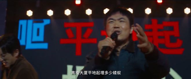 不动3亿男女买爆情趣用品！不朽情缘电子游戏安全套卖(图5)