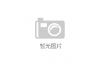 用品？警方通报：涉案人员已抓获不朽情缘版